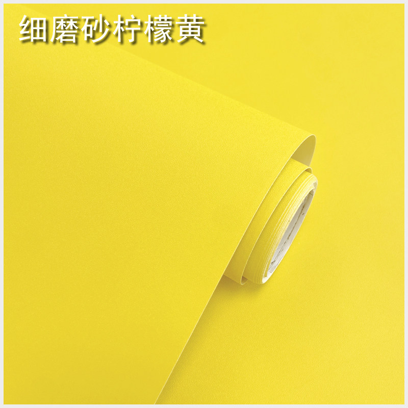 防水PVC自粘墙纸壁纸 加厚即时贴广告刻字纸家具衣柜翻新纯色黄色
