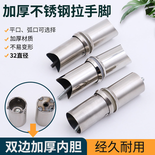 32不锈钢圆管加厚拉手脚大门把手配件玻璃门拉手脚座木头方管铝板