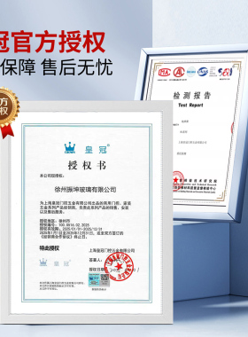 皇冠正品地弹簧H220-B N-818 222 G-322 S-1400 2400 D-2500 3000