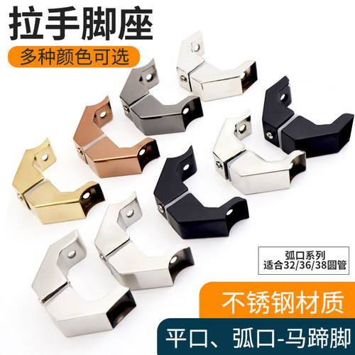 有框玻璃门拉手脚马蹄脚斜脚偏脚