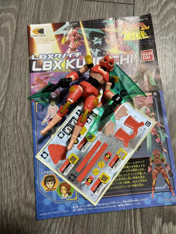Картонная фигура бойца ЛВД с бьющейся волной LBX 003 женский ниндзя кунойчи Physical карта
