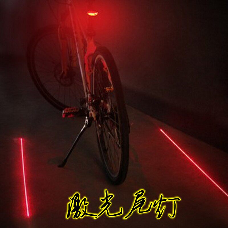 Lumière vélo - Taillights - Ref 2400980 Image 1