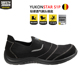 轻便透气工作鞋 安全鞋 一脚蹬透气YUKON夏季 SafetyJogger劳保鞋