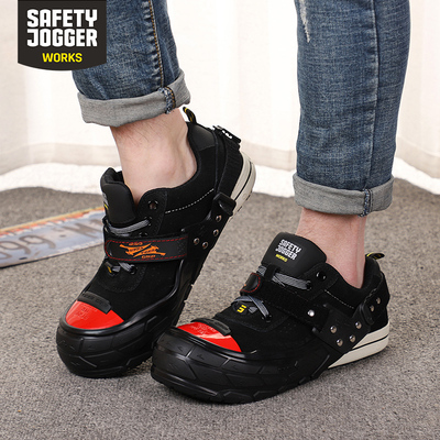 防砸鞋套安全鞋SAFETYJOGGER