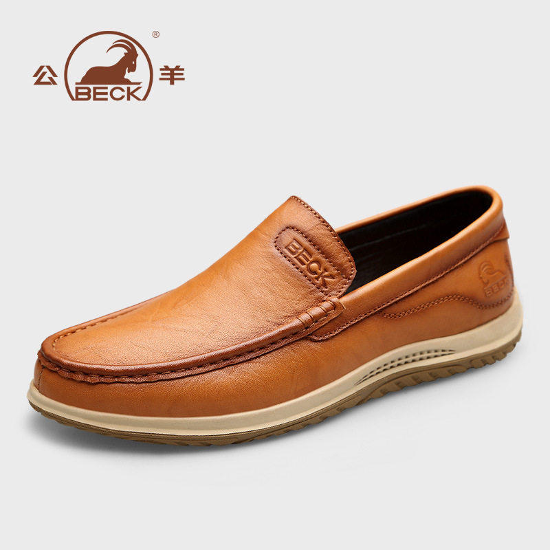 公羊男士平底休闲皮鞋2026春季新款软底真皮男鞋一脚蹬轻便乐福鞋