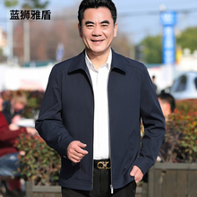 宽松休闲夹克中老年男装 秋装 上衣冬 爸爸外套春秋季 加厚中年人男士