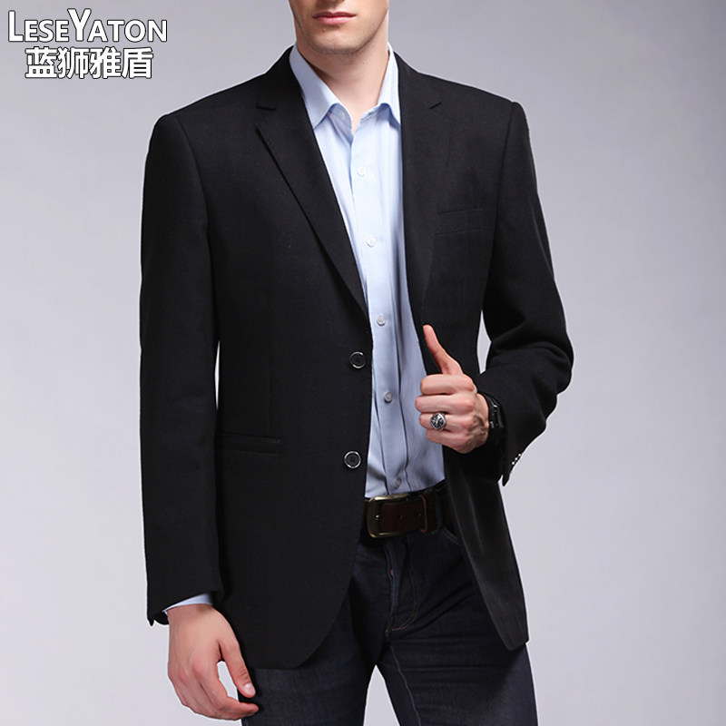 Costume homme LESEYATON en laine pour automne - Ref 1551236 Image 4