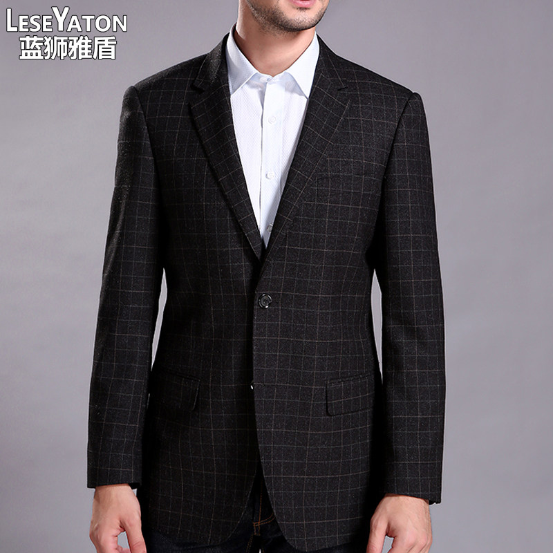 Costume homme LESEYATON en laine pour automne - Ref 1551236 Image 3