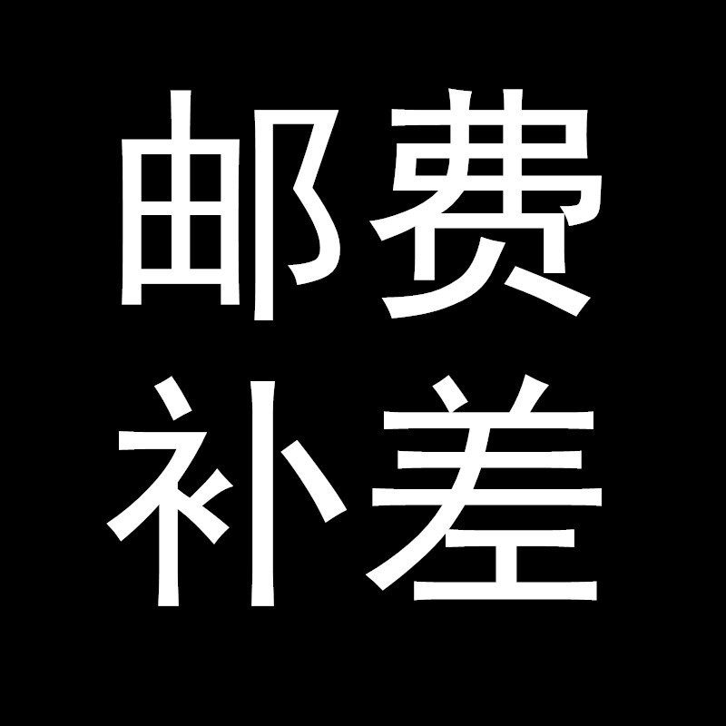M款百搭新款女包D7459