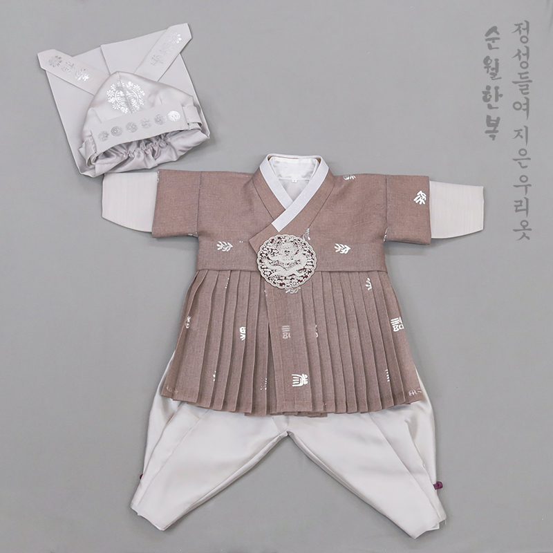 男孩民族风摄影韩服工厂