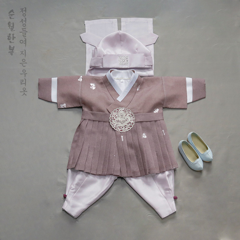 顺月定制韩国改良男孩周岁韩服烫银太子服百天周岁宴演出摄影N275