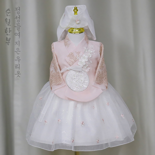 女童韩服百天周岁宴演出摄影礼服E232 延边顺月定制韩国改良春夏季
