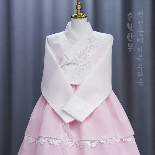 夏季绣花韩服工厂民族