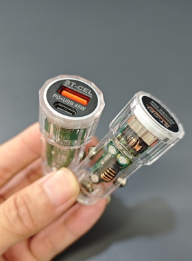 出口东南亚实45W车载快充QC3.0 PD25W手机充电器金属USB双口type