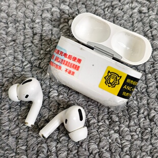 华强北3代顶配三代蓝牙耳机随机洛达1562A芯片ANC主动降噪高音质