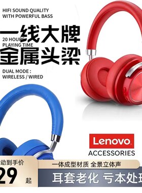 国内一线大牌海外版低于成本价