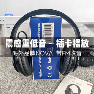 TF卡播放外贸库存尾货NOVA头戴式蓝牙耳机无线有线健身跑步FM收音