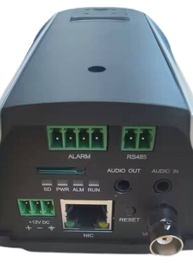 正品景阳SN-IPC54/11DN 200万像素1080P 高解析度网络摄像机包邮