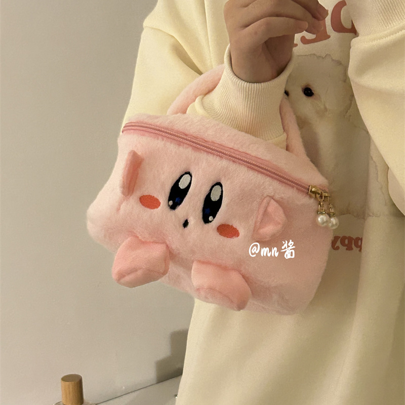 毛绒化妆包便携收纳ins风小红书