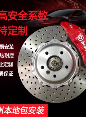 布雷博 brembo刹车卡钳改装阿基波罗十活塞卡钳GT6 V618Z四六活塞