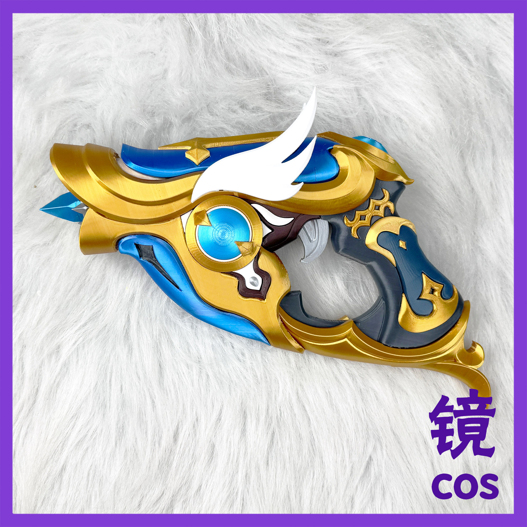 守望先锋猎空神话武器cos道具武器装备手持道具cosplay双枪