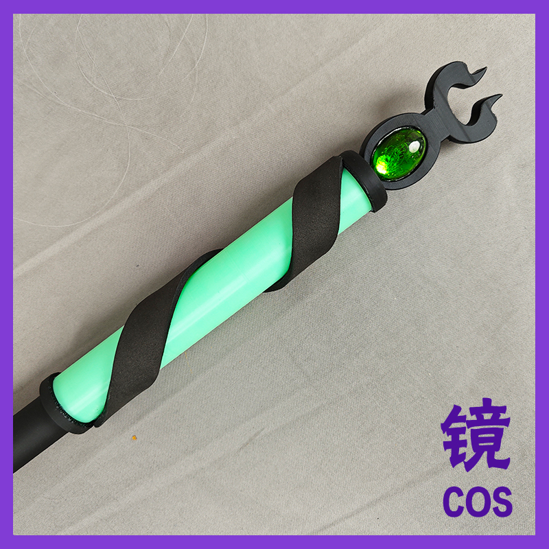 迪士尼扭曲仙境 睡美人DIASOMNIA寮 malleus背脊龙骨棒