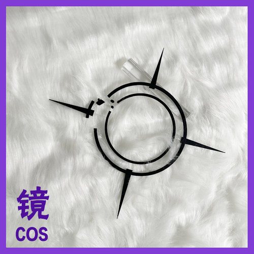 碧蓝档案 黑化砂狼白子cos光环头饰 黑白子ccosplay道具