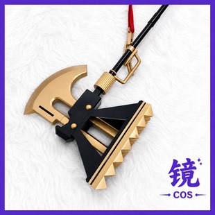 明日方舟怒潮凛冬cos武器二次元游戏cosplay道具锤 可拆分180CM