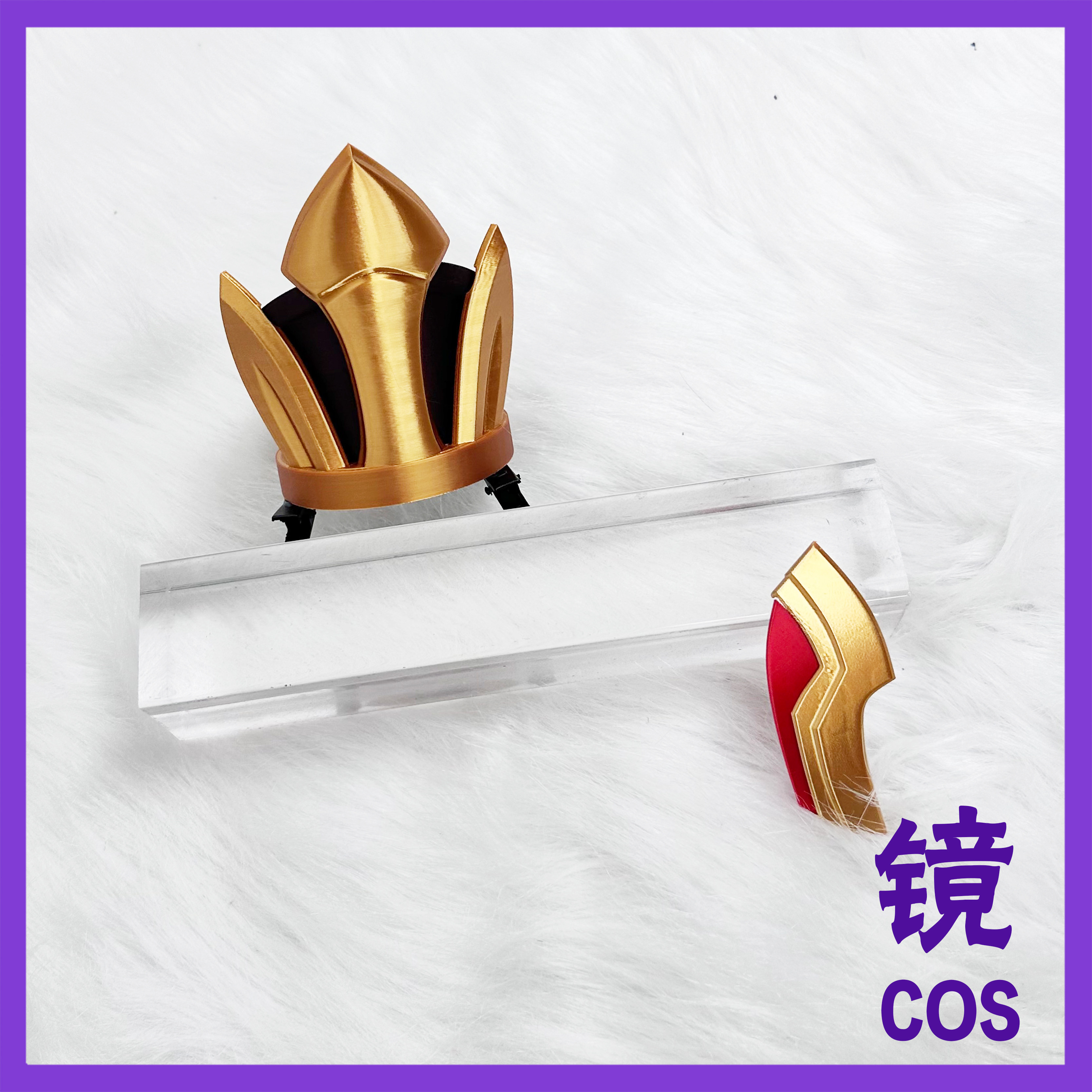 王者荣耀花木兰原皮头饰COS道具配饰 发冠  发夹 现货图片