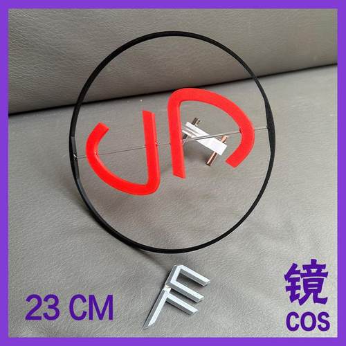 碧蓝档案调月莉音动漫游戏周边