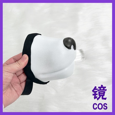 绝区零冯莱卡恩cosplay道具狼哥面具3D打印