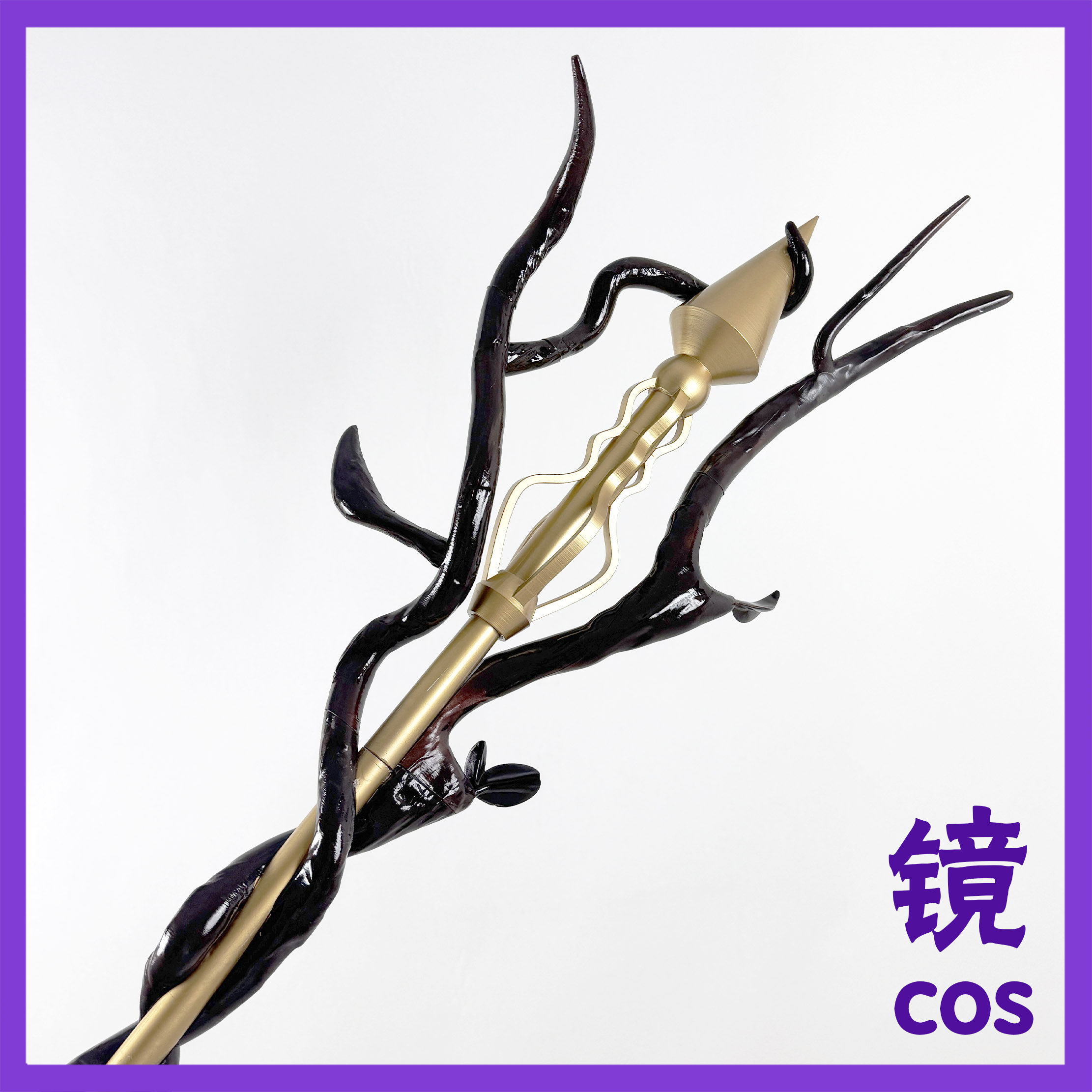 渔女迷迭香鱼叉cosplay道具图片