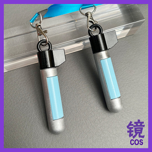 女神异闻录3 Reload 结城理男主模型耳机  武器 cosplay道具