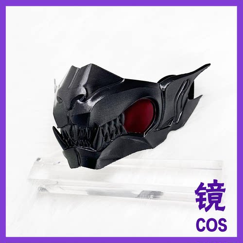 崩坏星穹铁道不死途cos道具谒者面具cosplay