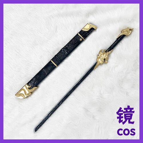 永劫无间联动盗墓笔记黑金古刀cos道具动漫武器游戏cosplay武器