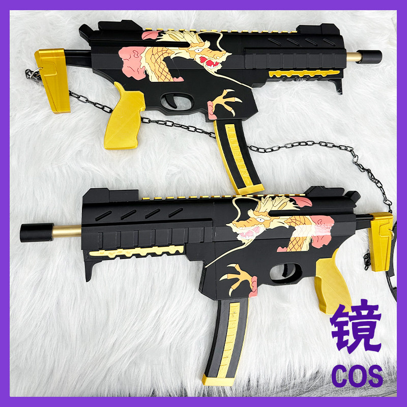碧蓝档案 宁瑠Neru美甘尼禄 光环cos头饰道具 武器