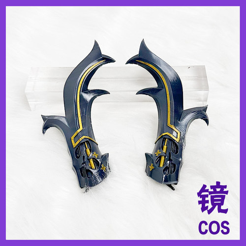 明日方舟终末地 黎风cosplay头饰 角 道具现货