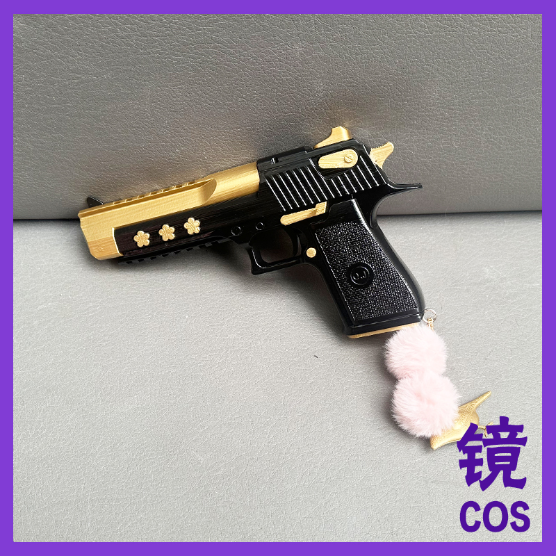 碧蓝档案 伊落玛丽 枪 武器cosplay道具