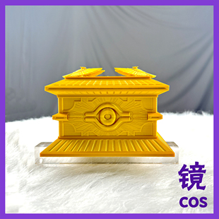 游戏王封印的黄金柜卡牌收纳盒摆件道具武器装备二次元道具