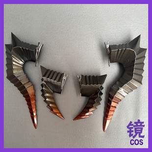 明日方舟塞雷娅 cos 角恶魔角furry 兽装 fursuit 超大兽角 kig系