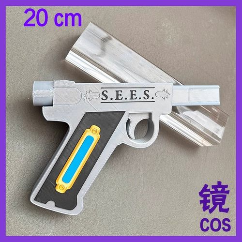 女神异闻录3召唤器p3人格面具召唤器结城理 persona3cos道具打印