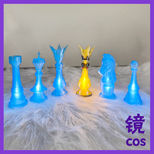 崩坏星穹铁道刻律德菈cos道具国际象棋cosplay武器装备道具手持