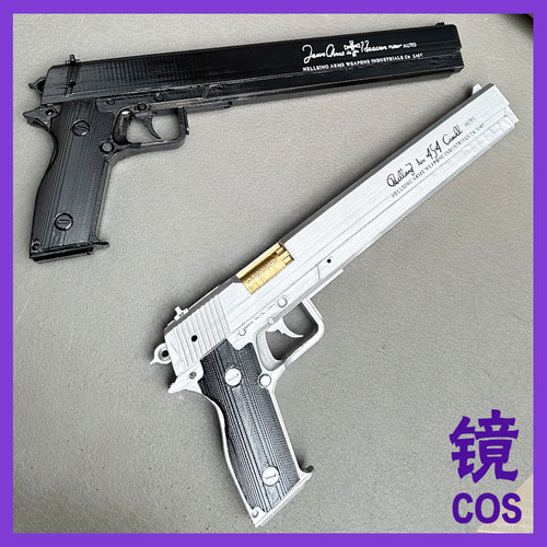 皇家国教骑士团模型手工DIY