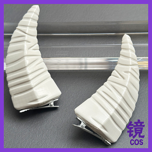 明日方舟cos  万顷cos 角 万顷cos道具 怀黍离