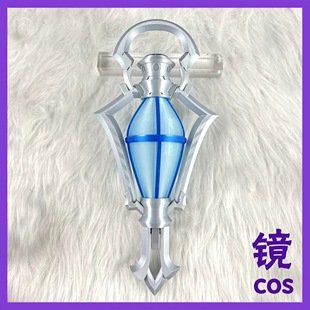 原神菲林斯手提灯cos道具可发光打印材质长度30cm