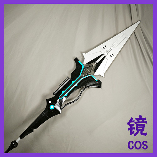 尼尔:机械纪元2B竞技场DLC斗角剧场A2武器cosplay道具