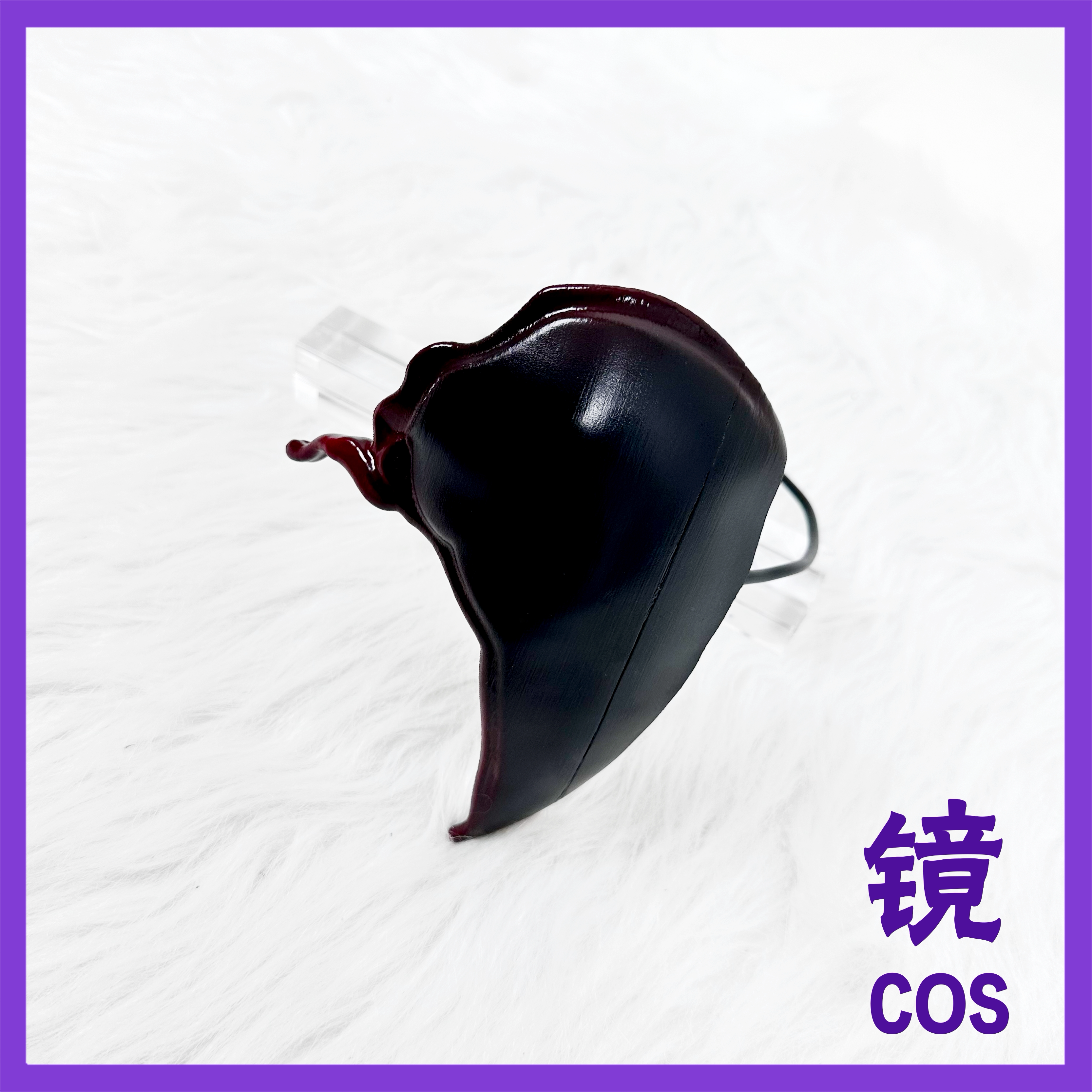 异形舞台SuaMizicos道具图片