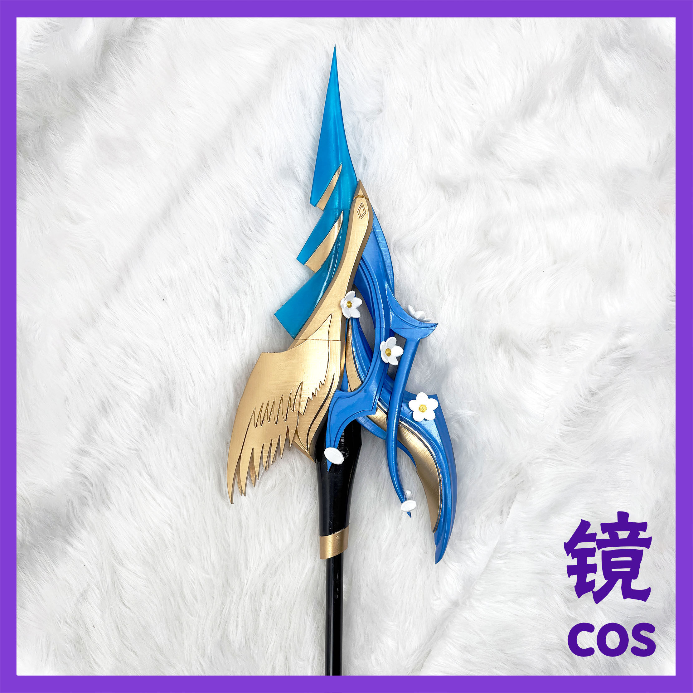 王者荣耀韩信cos道具傲雪梅枪cosplay道具手持道具武器装备定制