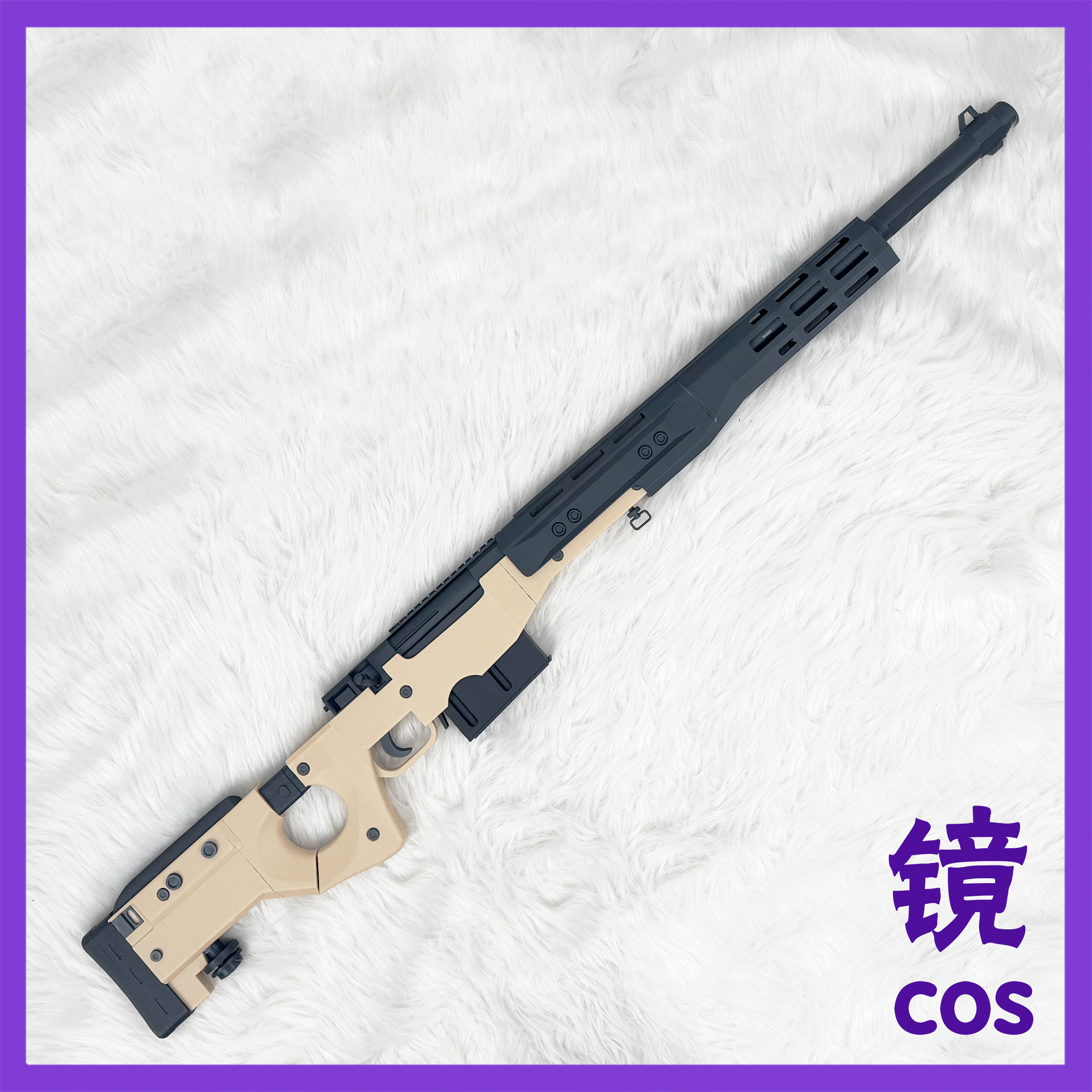 三角洲行动AWM模型cosplay道具