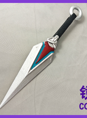 守望先锋2 雾子cos道具 Kiriko cos苦无 3D打印材质